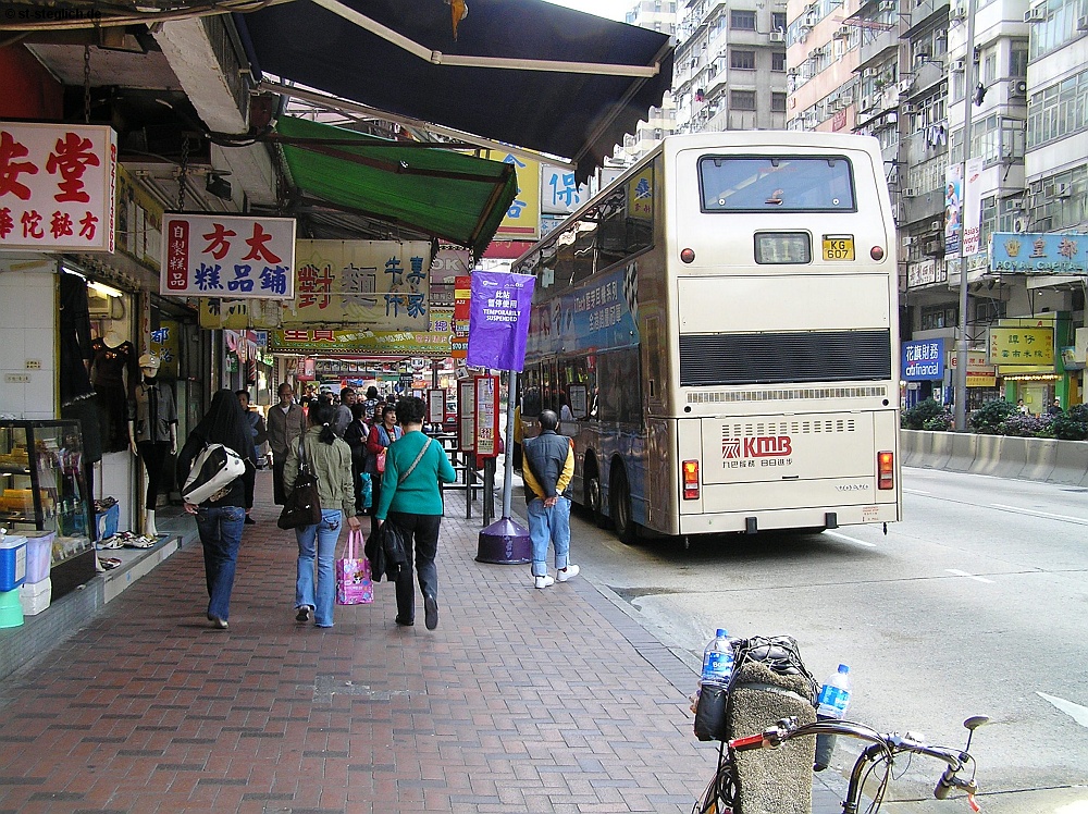 Hongkong (2).JPG